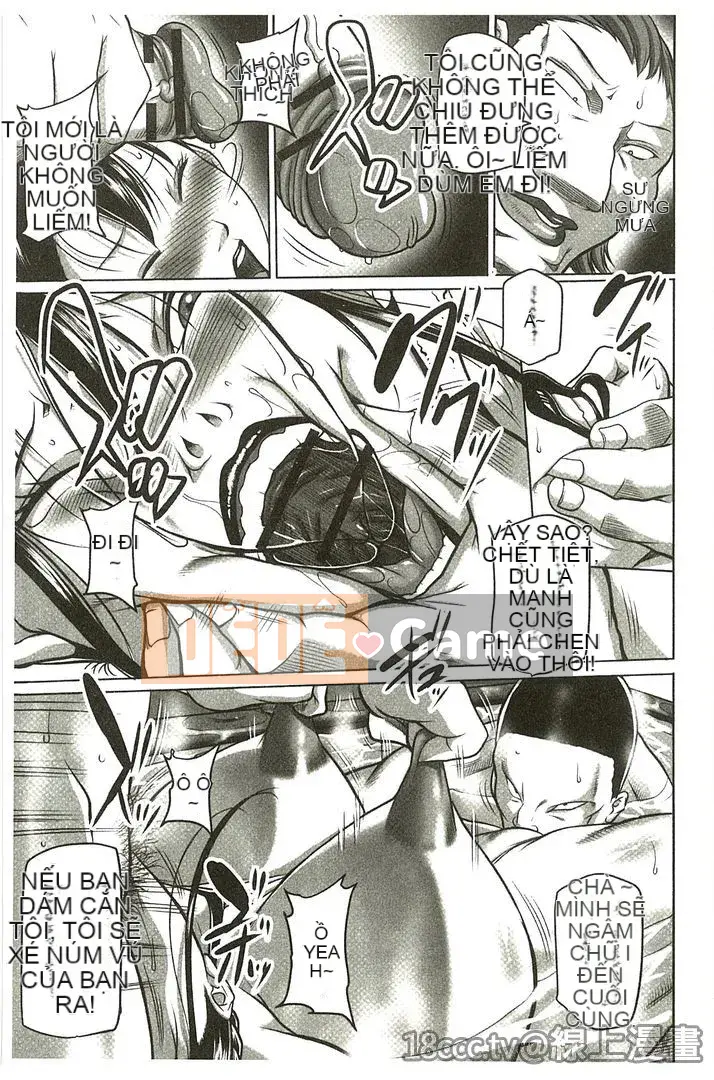 [Akane Shuuhei] Kyoka nữ giáo viên đầy đặn