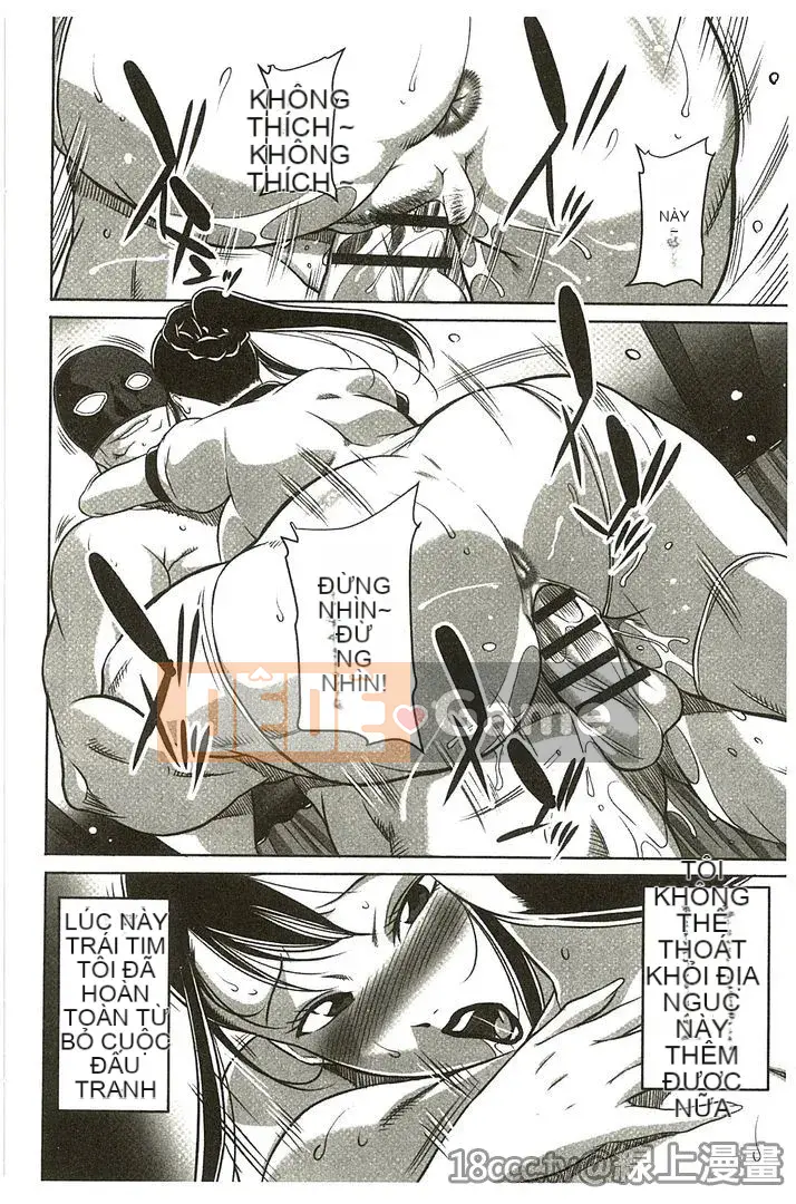 [Akane Shuuhei] Kyoka nữ giáo viên đầy đặn