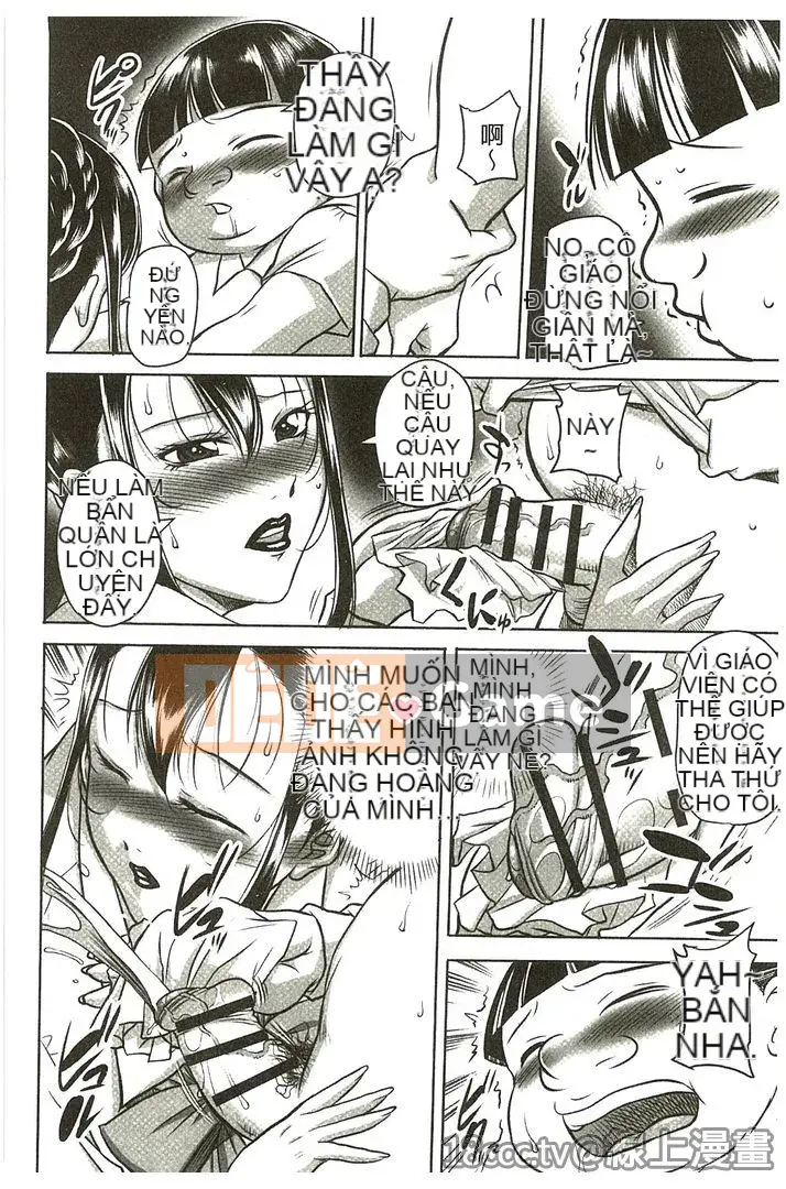 [Akane Shuuhei] Kyoka nữ giáo viên đầy đặn