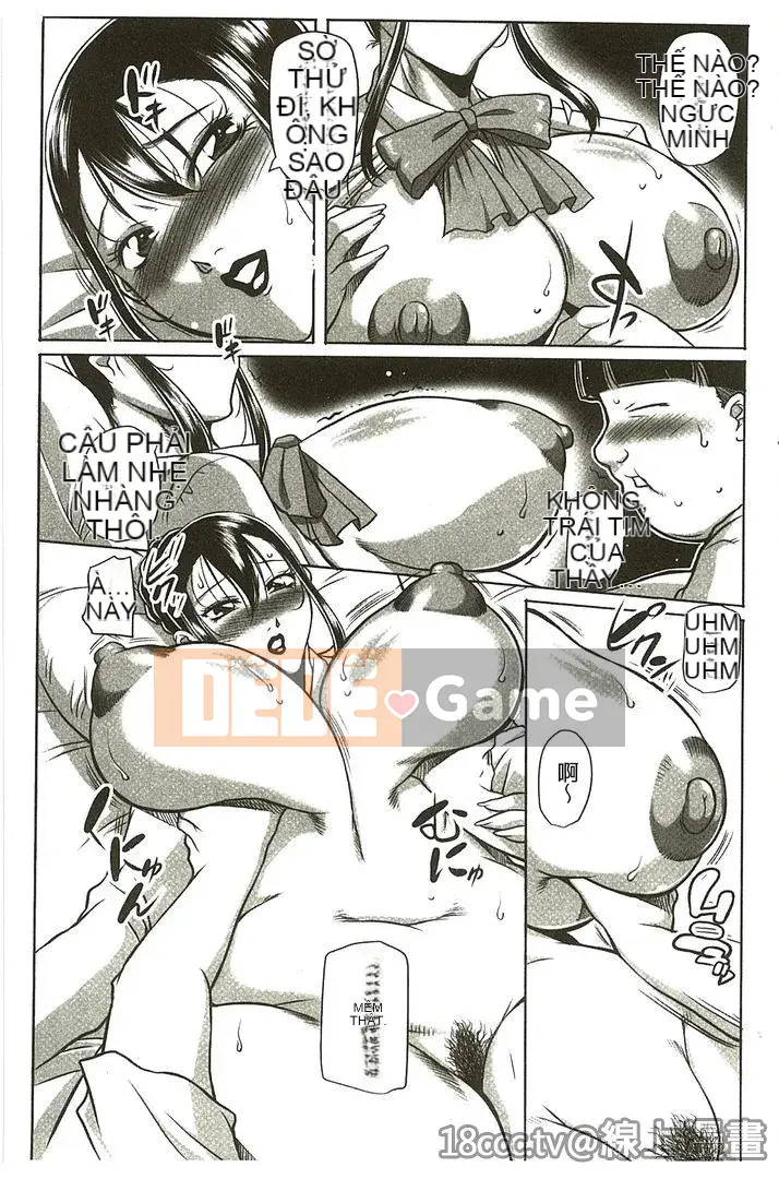 [Akane Shuuhei] Kyoka nữ giáo viên đầy đặn