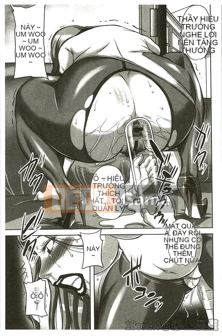 [Akane Shuuhei] Kyoka nữ giáo viên đầy đặn