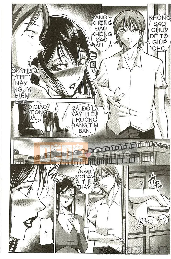 [Akane Shuuhei] Kyoka nữ giáo viên đầy đặn