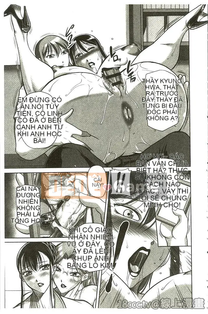 [Akane Shuuhei] Kyoka nữ giáo viên đầy đặn