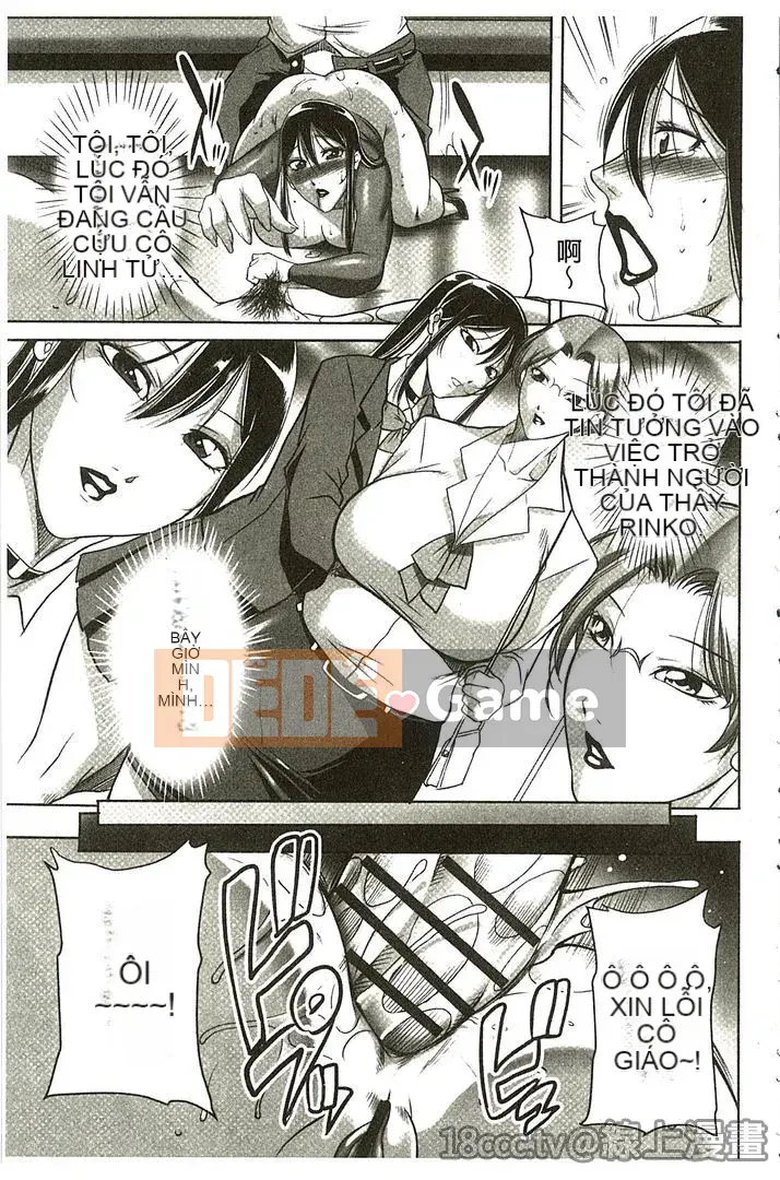 [Akane Shuuhei] Kyoka nữ giáo viên đầy đặn