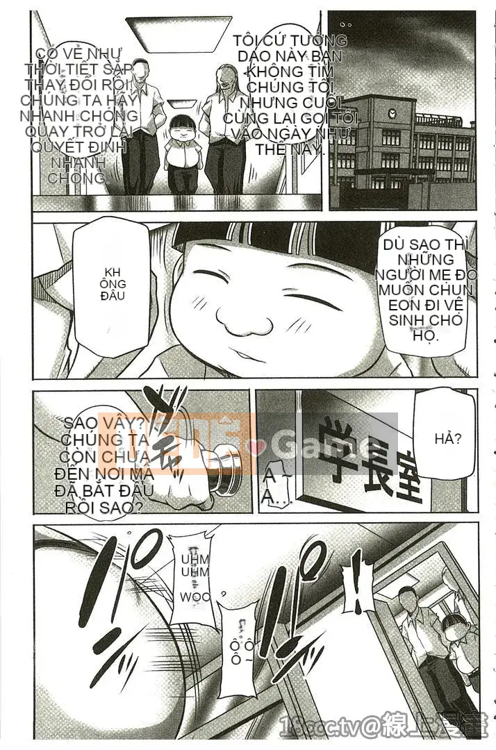 [Akane Shuuhei] Kyoka nữ giáo viên đầy đặn