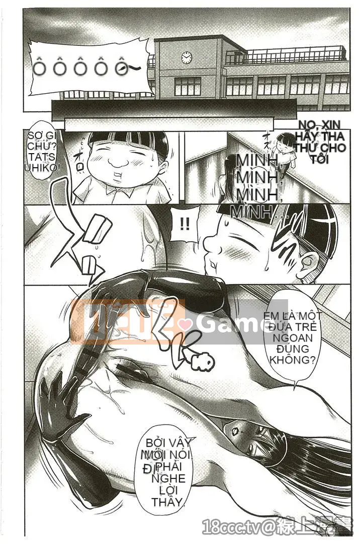 [Akane Shuuhei] Kyoka nữ giáo viên đầy đặn