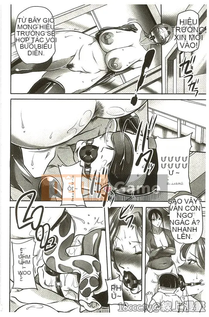 [Akane Shuuhei] Kyoka nữ giáo viên đầy đặn