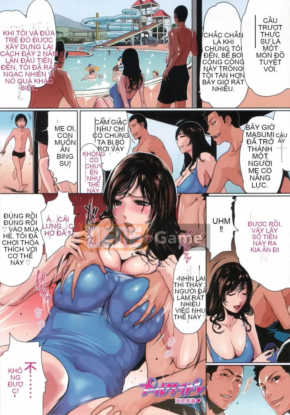 [LINDA] Honno Okusama ~Vợ của tội phạm gian lận~