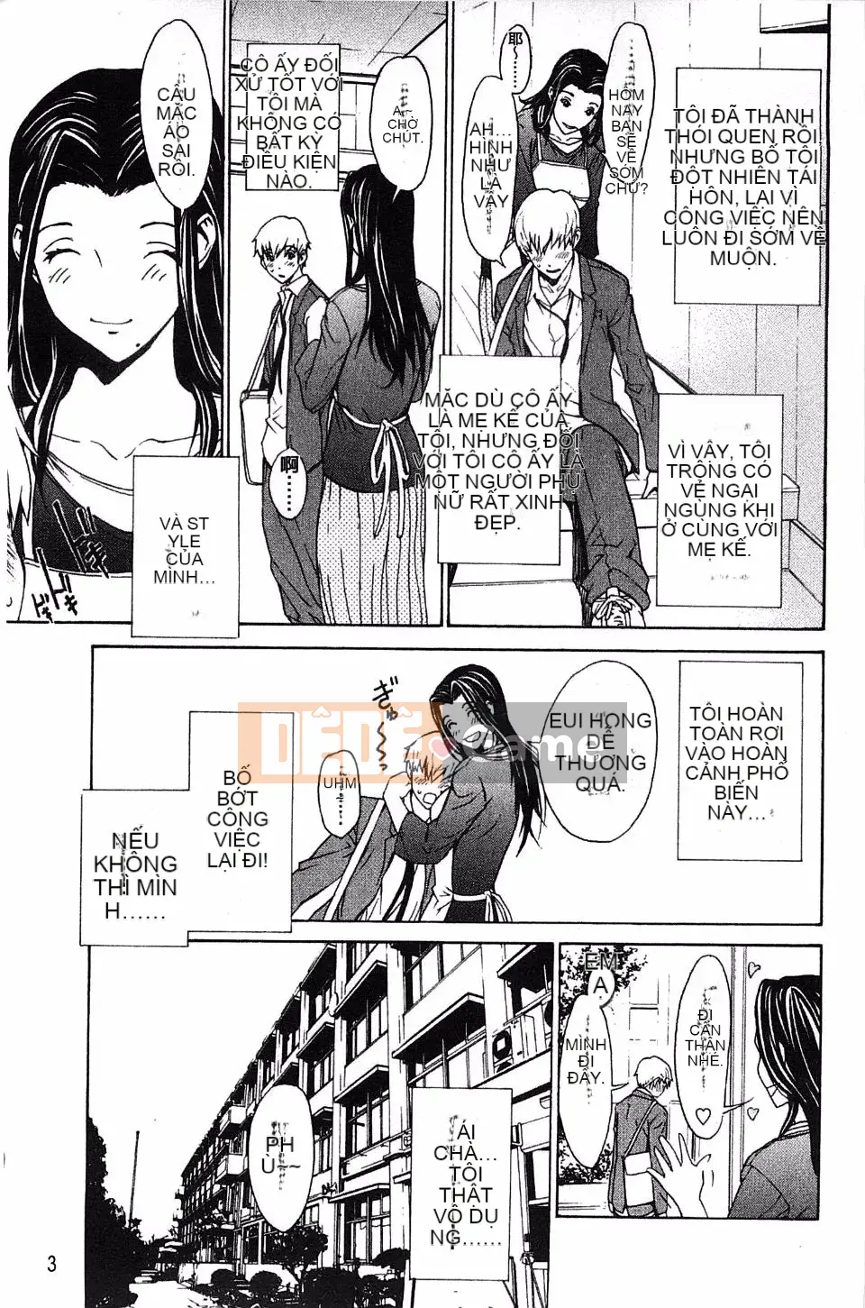 [OKAWARI] Mẹ chồng xinh đẹp và bạn học mạnh mẽ