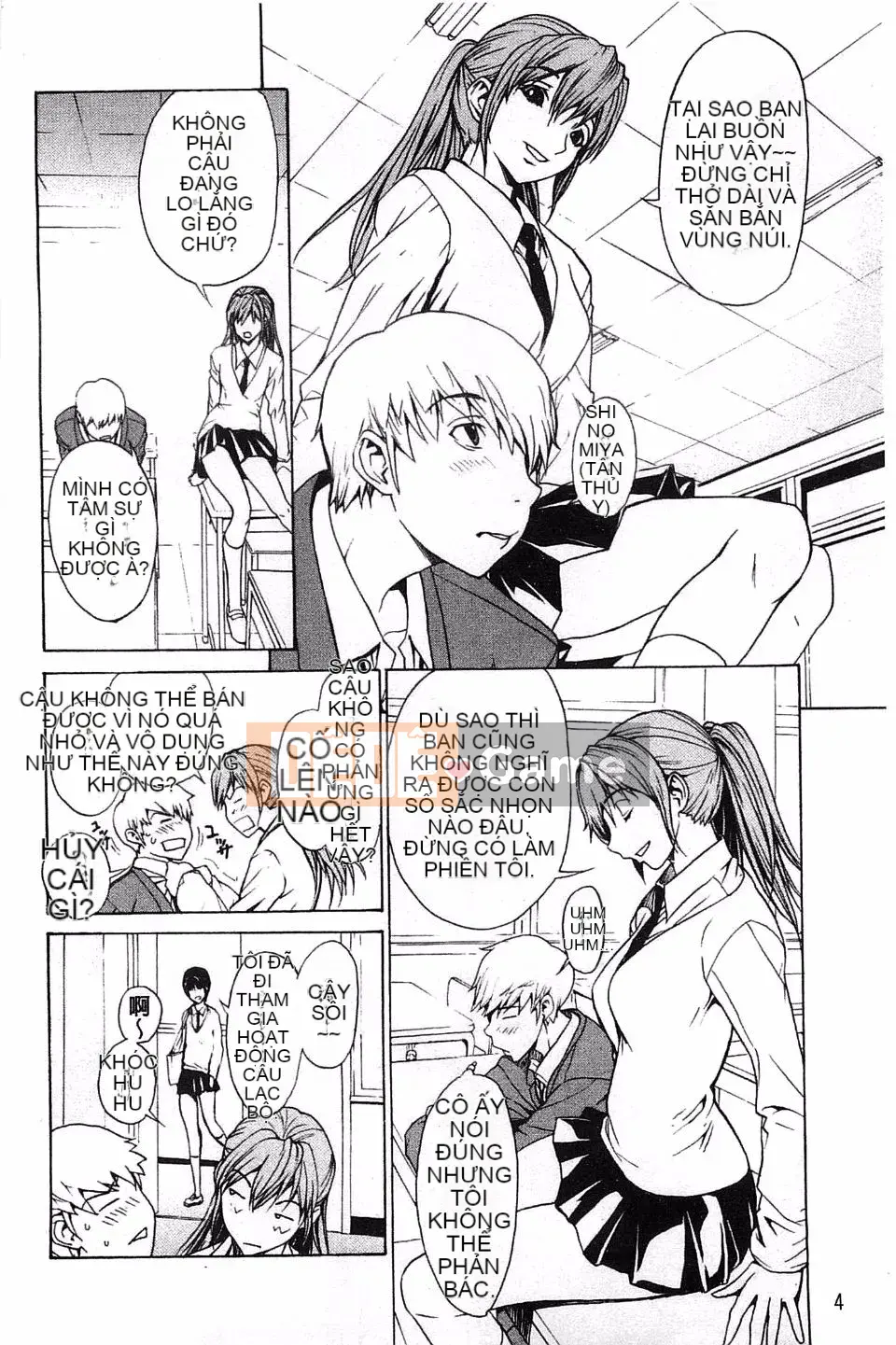 [OKAWARI] Mẹ chồng xinh đẹp và bạn học mạnh mẽ