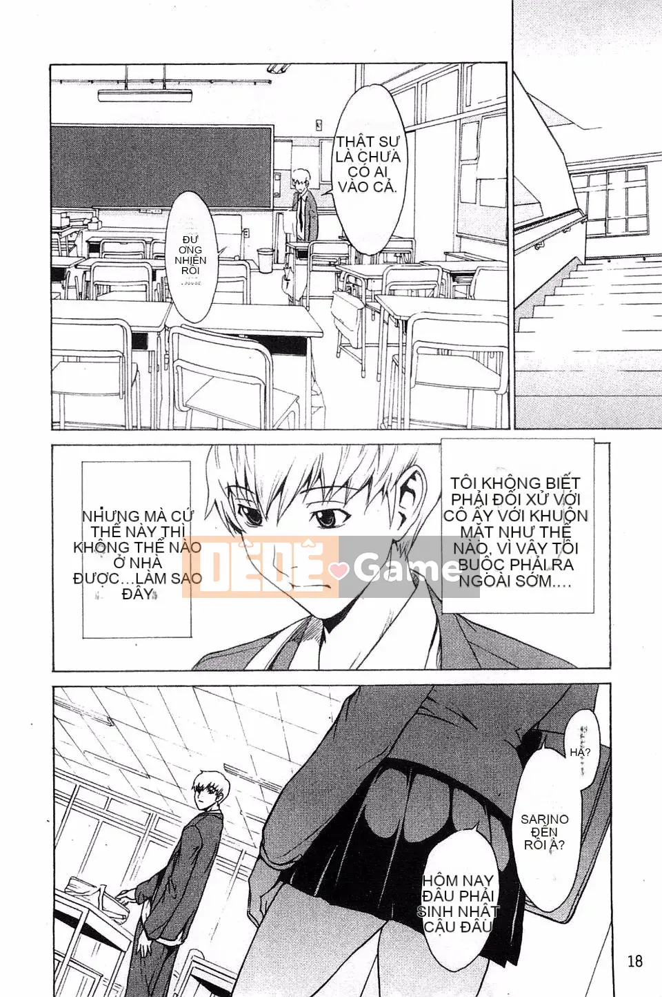 [OKAWARI] Mẹ chồng xinh đẹp và bạn học mạnh mẽ