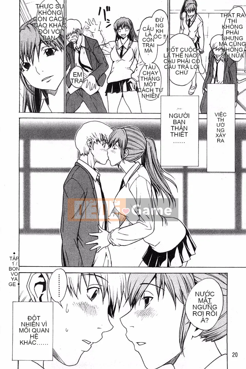 [OKAWARI] Mẹ chồng xinh đẹp và bạn học mạnh mẽ