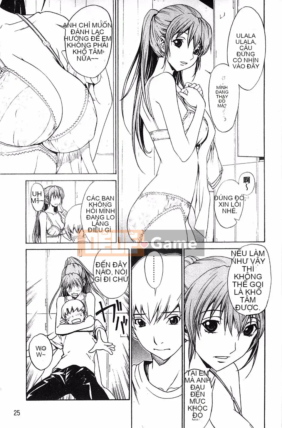 [OKAWARI] Mẹ chồng xinh đẹp và bạn học mạnh mẽ