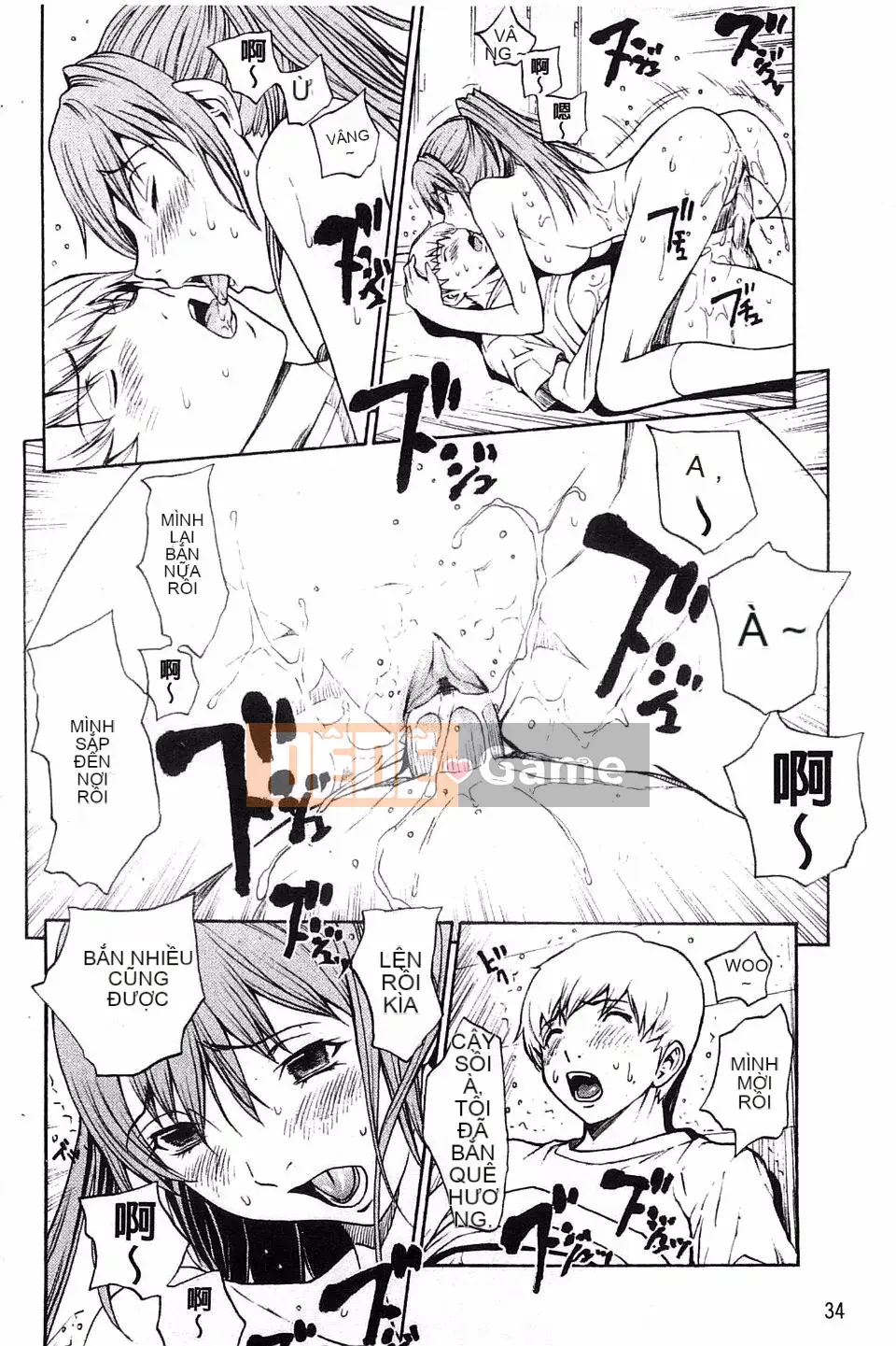 [OKAWARI] Mẹ chồng xinh đẹp và bạn học mạnh mẽ