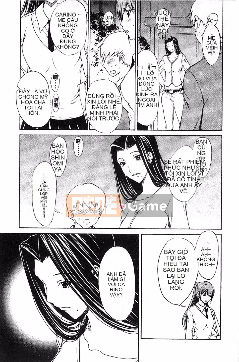 [OKAWARI] Mẹ chồng xinh đẹp và bạn học mạnh mẽ