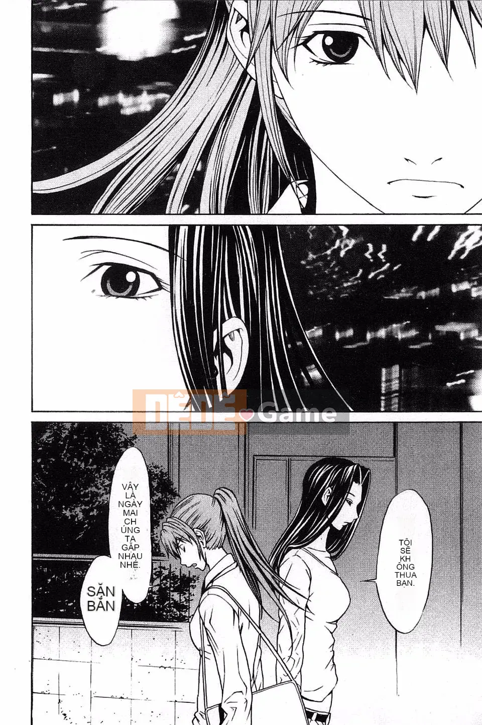 [OKAWARI] Mẹ chồng xinh đẹp và bạn học mạnh mẽ