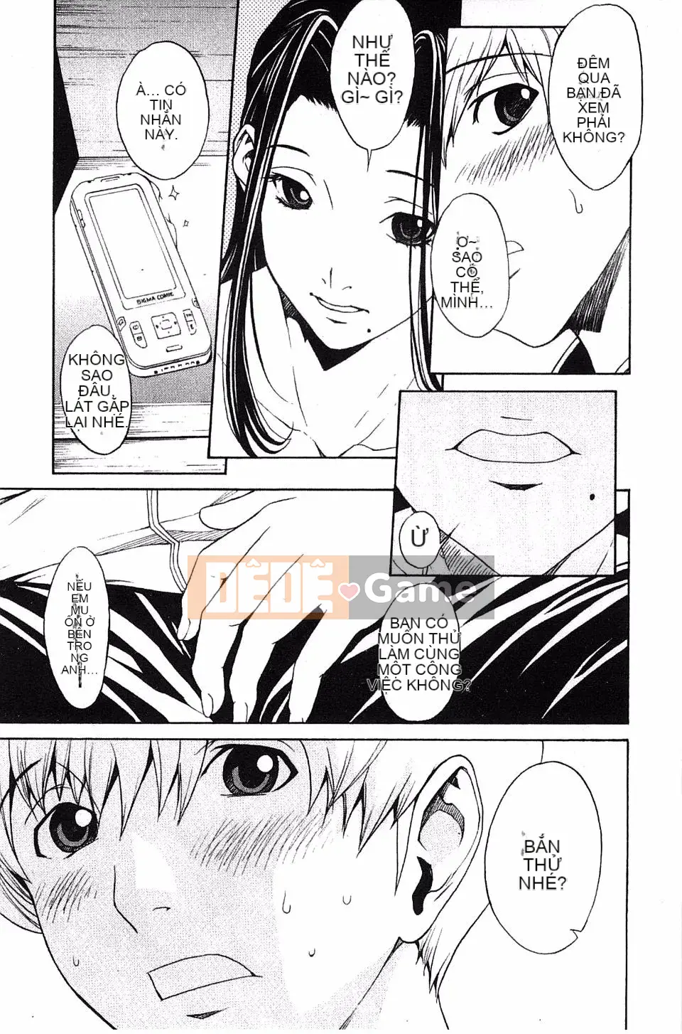 [OKAWARI] Mẹ chồng xinh đẹp và bạn học mạnh mẽ