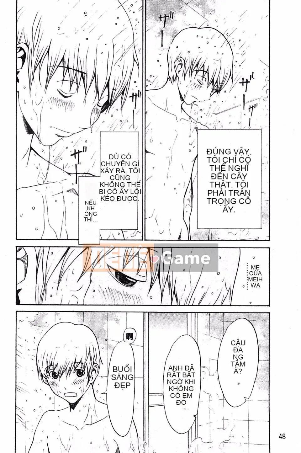 [OKAWARI] Mẹ chồng xinh đẹp và bạn học mạnh mẽ