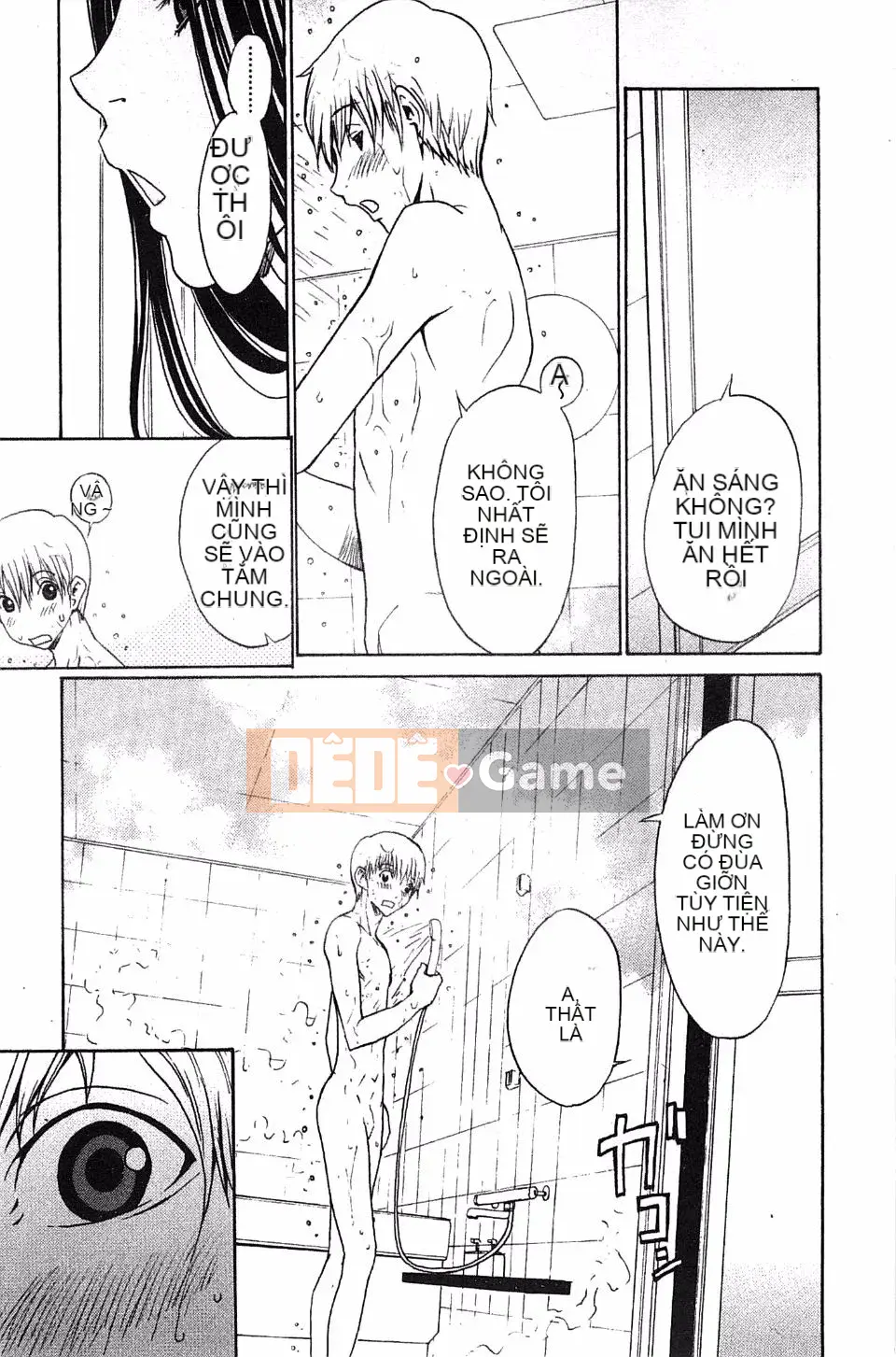 [OKAWARI] Mẹ chồng xinh đẹp và bạn học mạnh mẽ