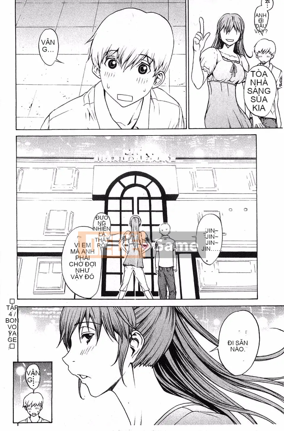 [OKAWARI] Mẹ chồng xinh đẹp và bạn học mạnh mẽ