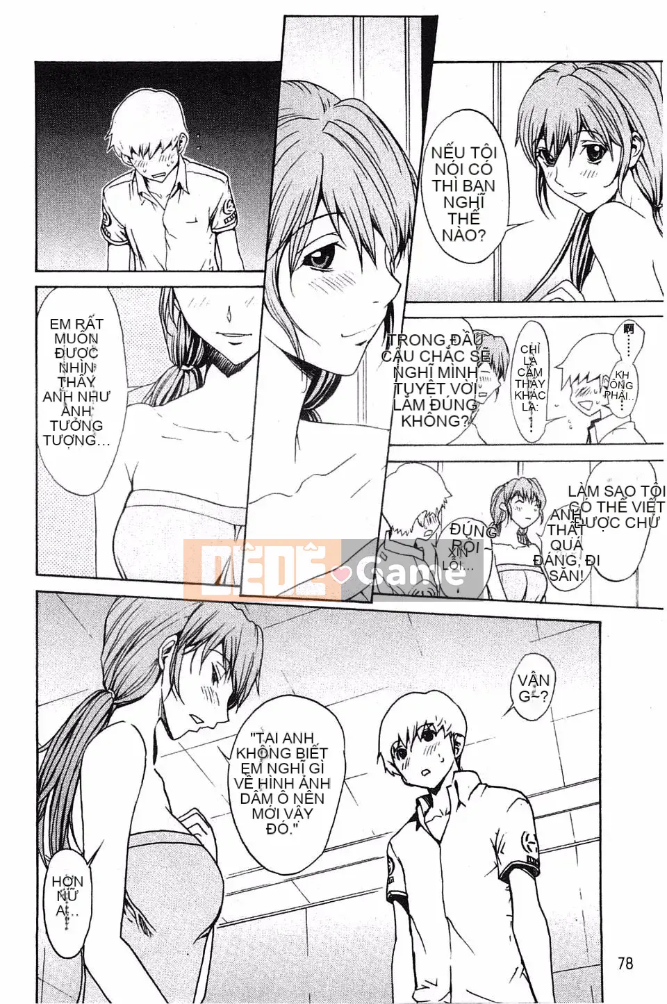 [OKAWARI] Mẹ chồng xinh đẹp và bạn học mạnh mẽ