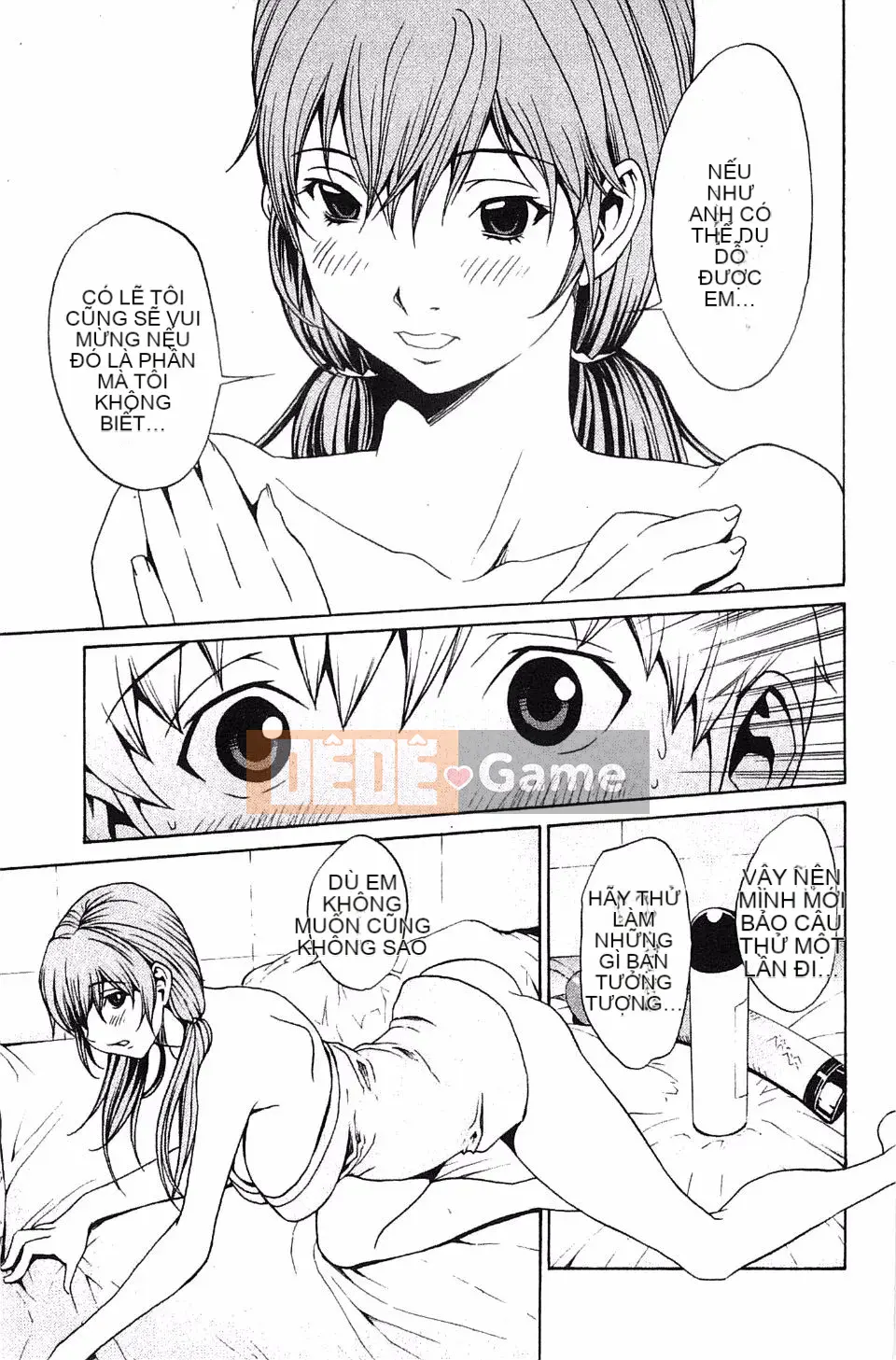 [OKAWARI] Mẹ chồng xinh đẹp và bạn học mạnh mẽ