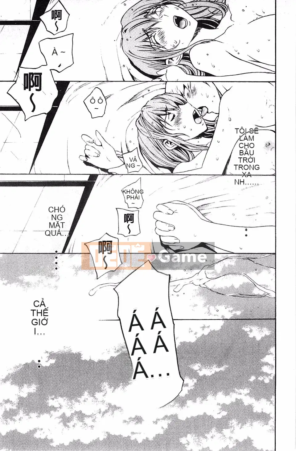 [OKAWARI] Mẹ chồng xinh đẹp và bạn học mạnh mẽ