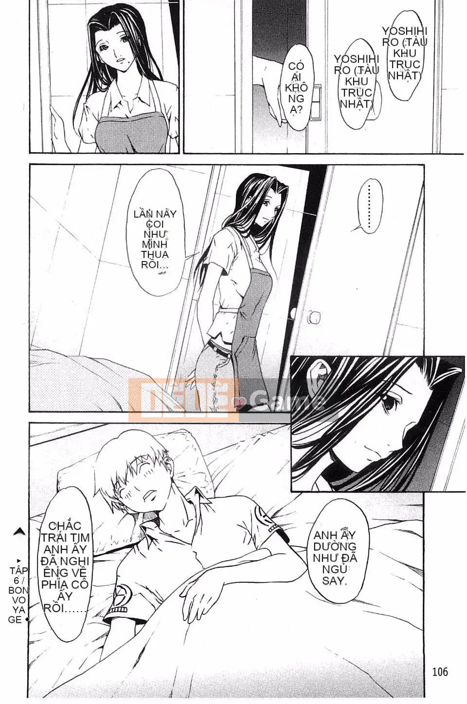 [OKAWARI] Mẹ chồng xinh đẹp và bạn học mạnh mẽ