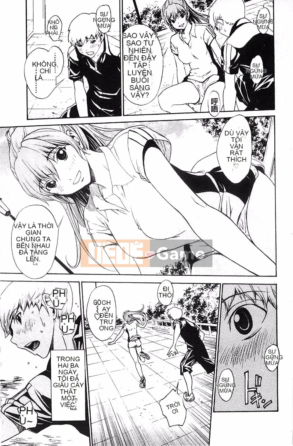 [OKAWARI] Mẹ chồng xinh đẹp và bạn học mạnh mẽ