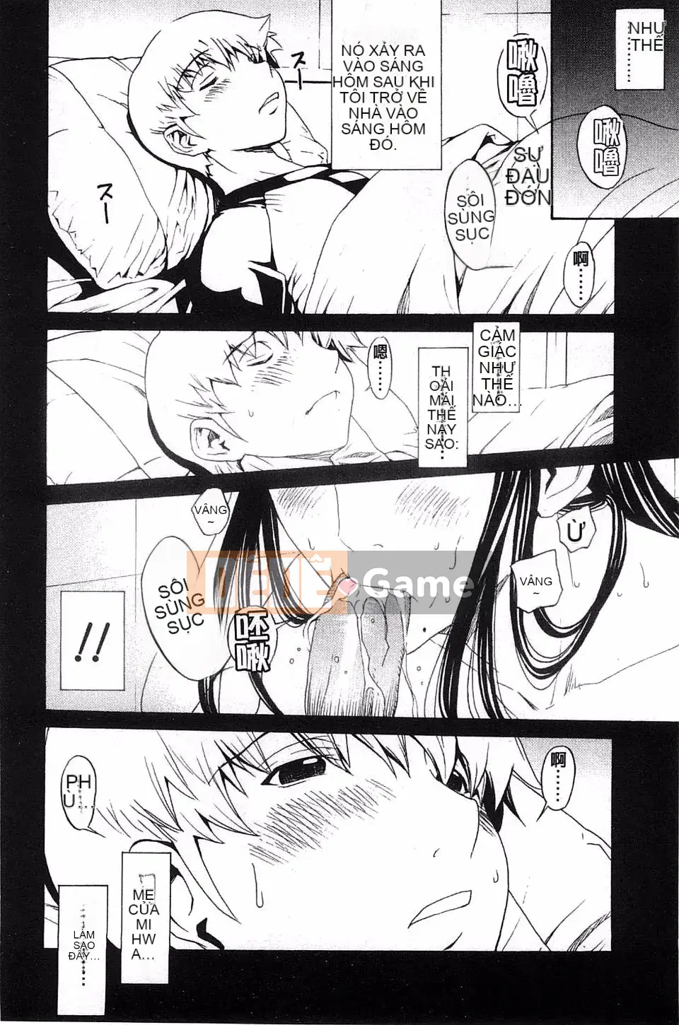 [OKAWARI] Mẹ chồng xinh đẹp và bạn học mạnh mẽ