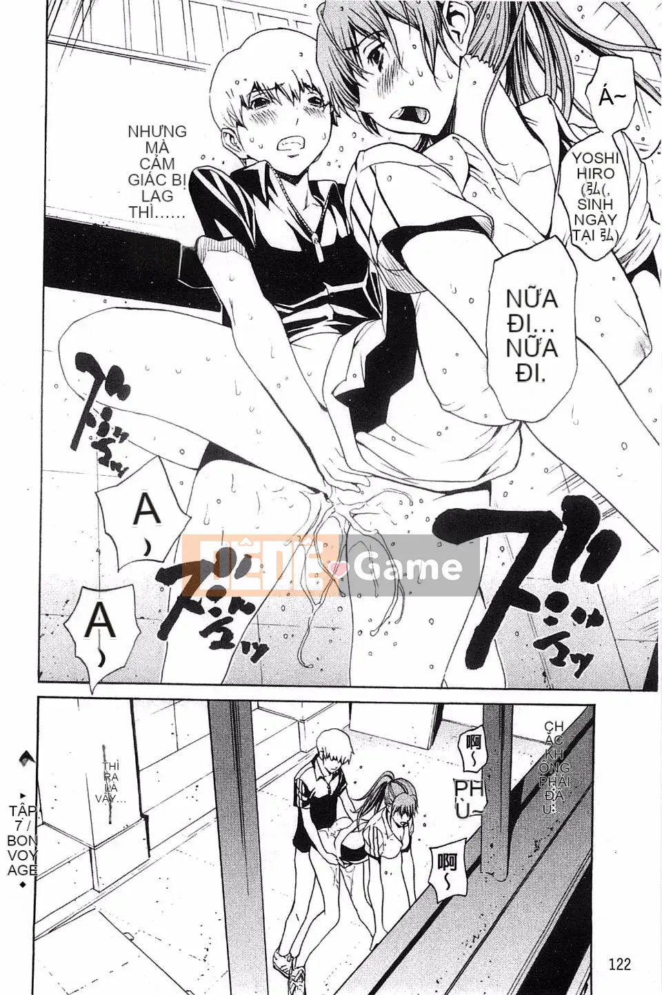 [OKAWARI] Mẹ chồng xinh đẹp và bạn học mạnh mẽ