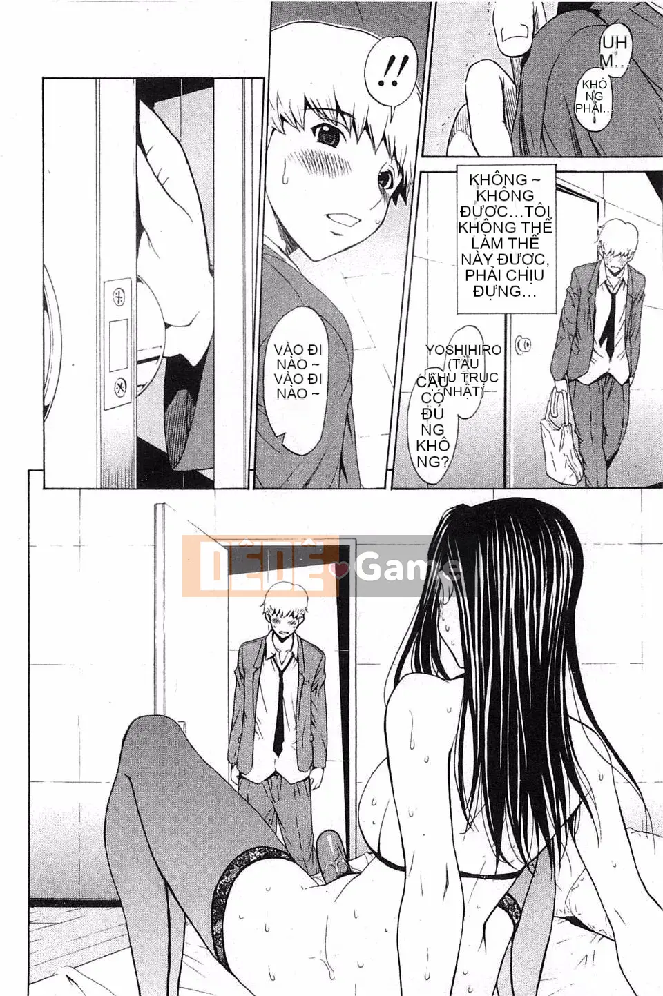 [OKAWARI] Mẹ chồng xinh đẹp và bạn học mạnh mẽ