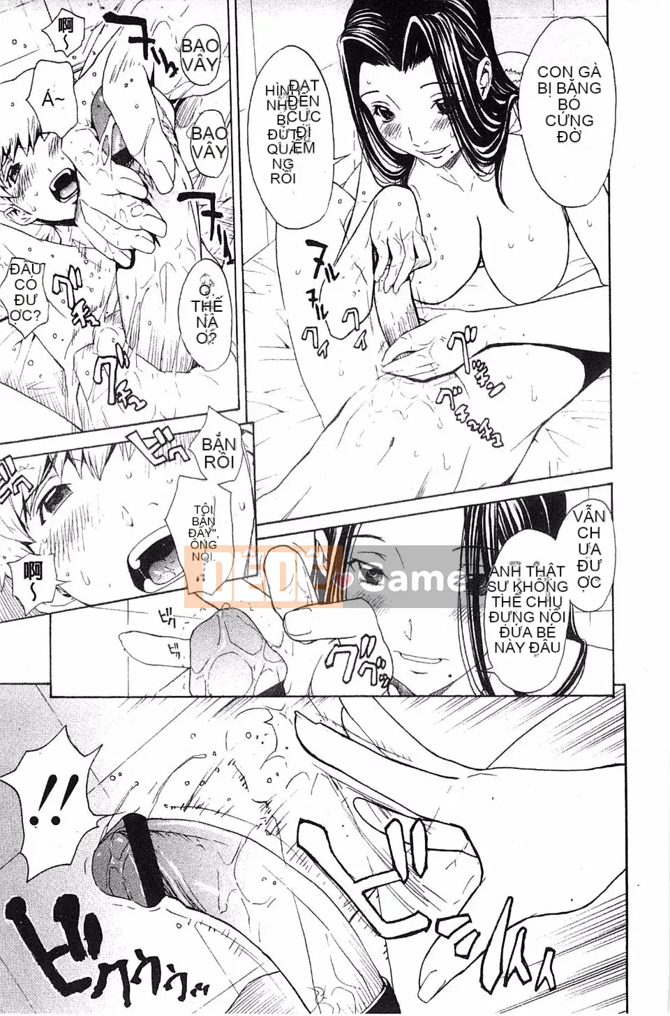 [OKAWARI] Mẹ chồng xinh đẹp và bạn học mạnh mẽ