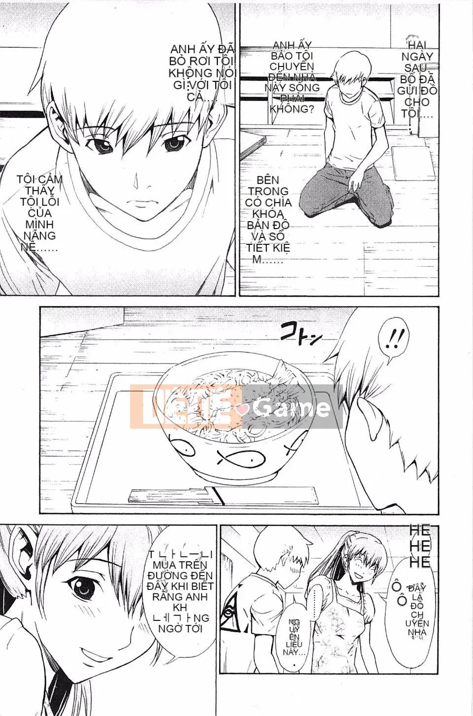 [OKAWARI] Mẹ chồng xinh đẹp và bạn học mạnh mẽ