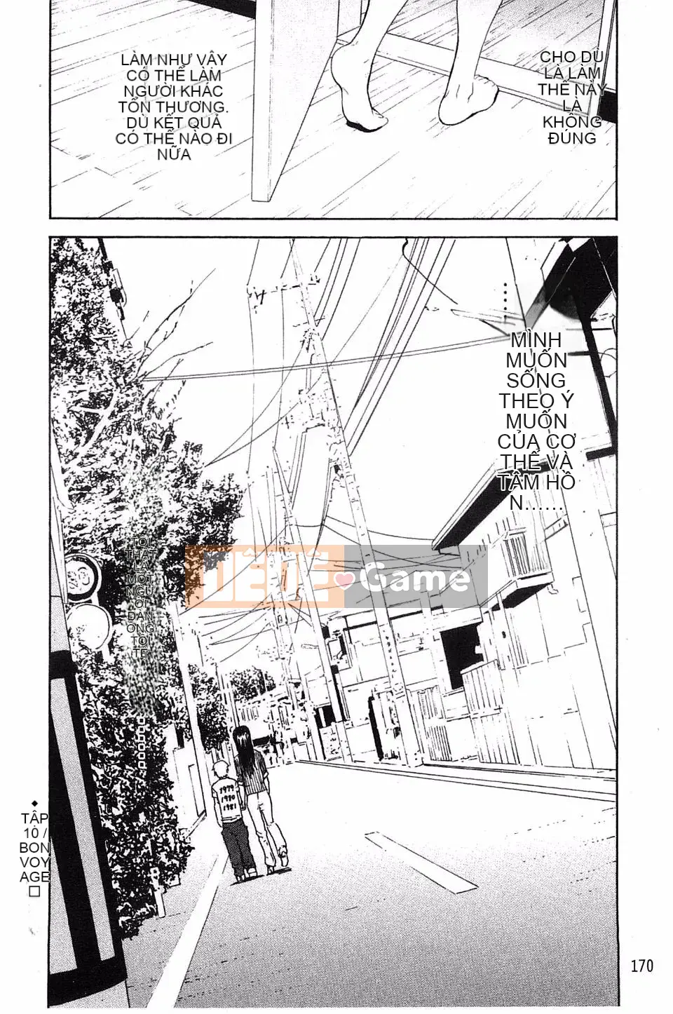 [OKAWARI] Mẹ chồng xinh đẹp và bạn học mạnh mẽ