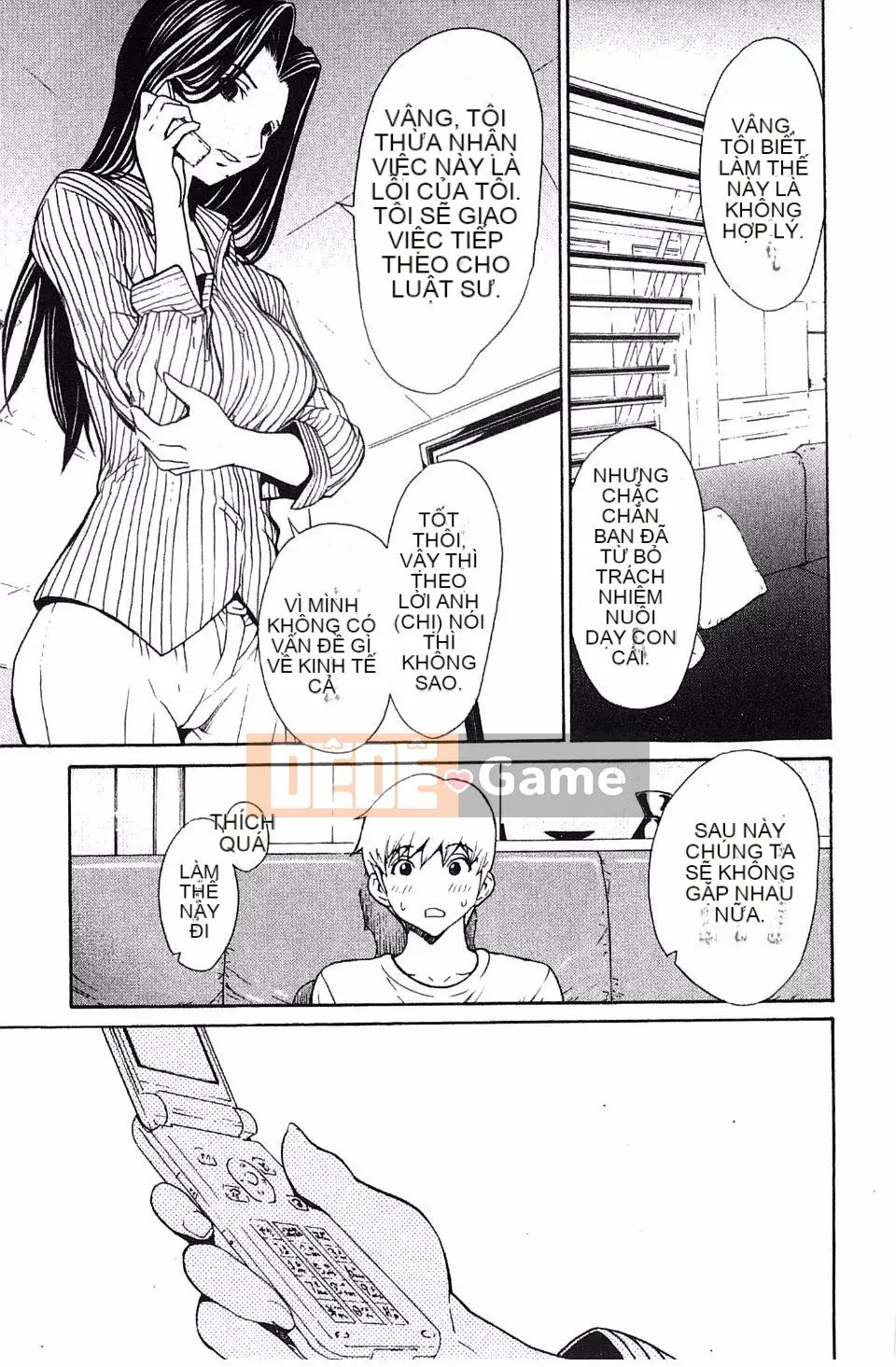 [OKAWARI] Mẹ chồng xinh đẹp và bạn học mạnh mẽ