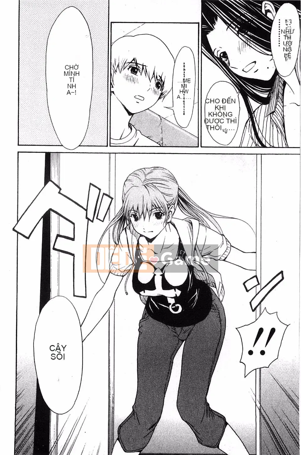 [OKAWARI] Mẹ chồng xinh đẹp và bạn học mạnh mẽ