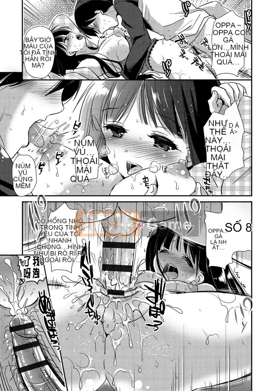 [Katasena] Mối quan hệ Renai