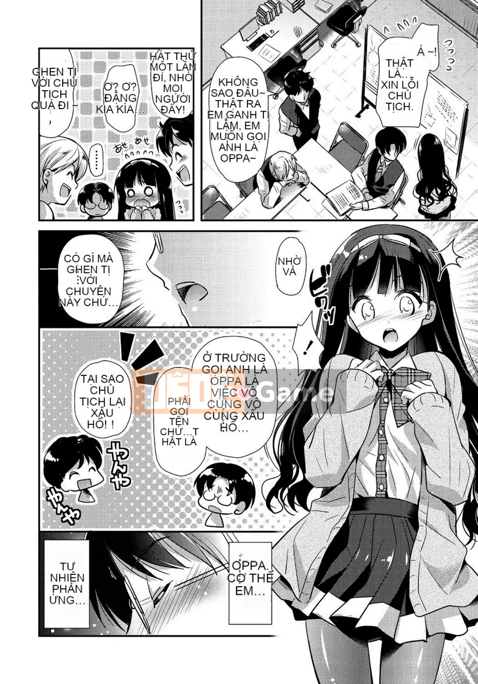 [Katasena] Mối quan hệ Renai