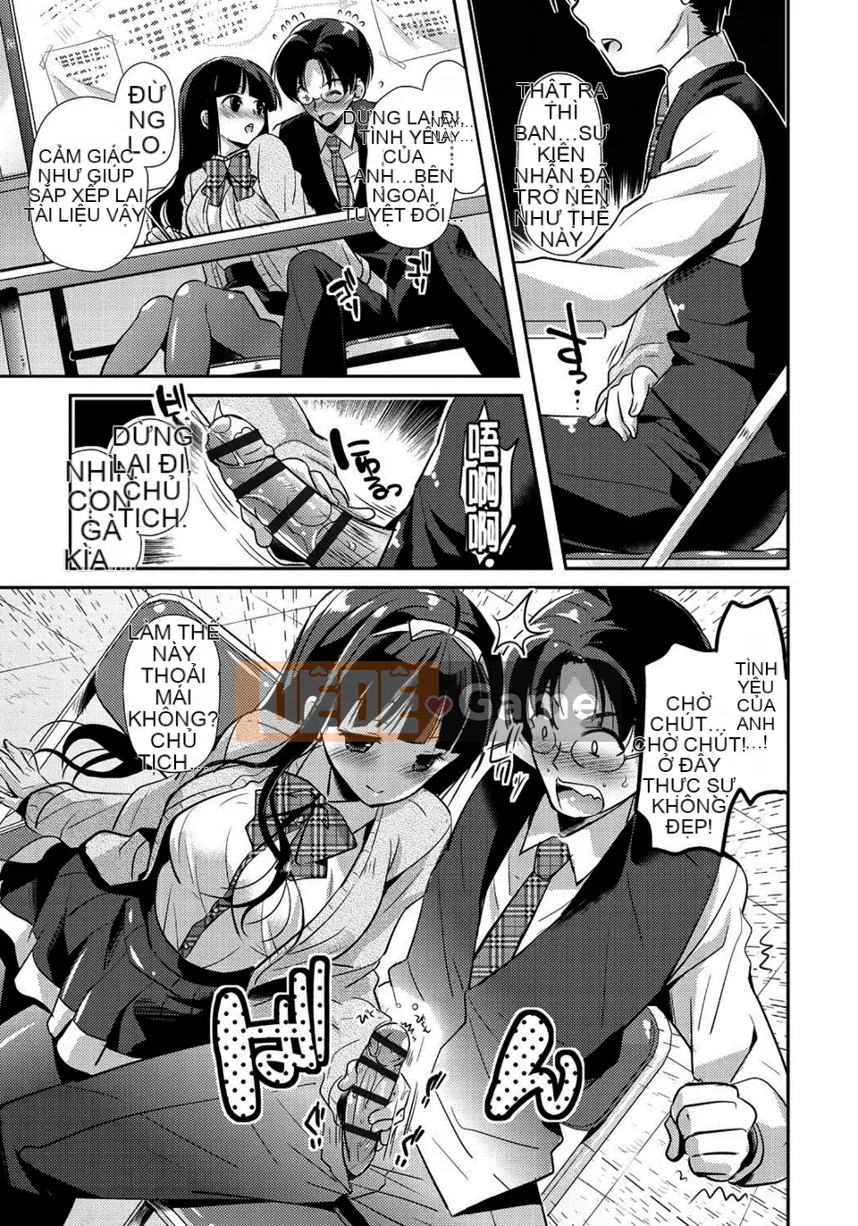 [Katasena] Mối quan hệ Renai