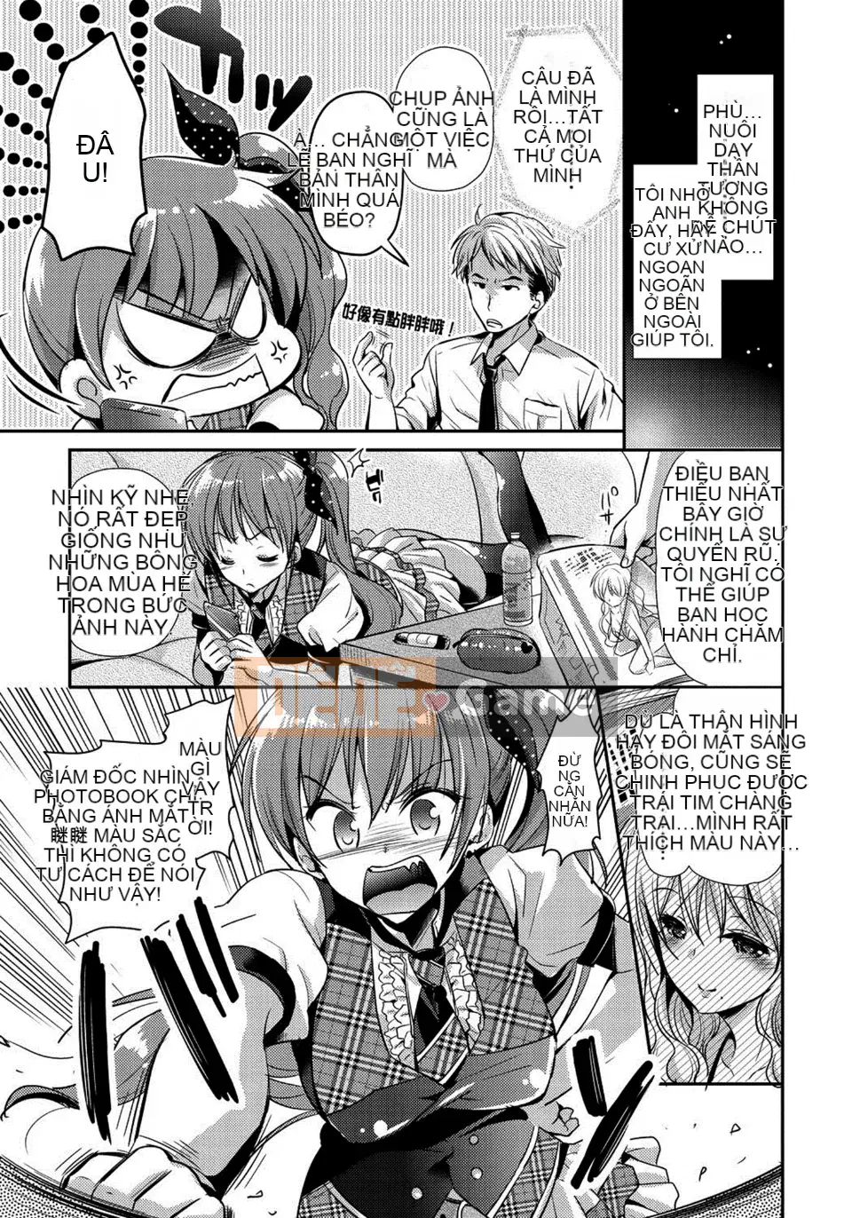 [Katasena] Mối quan hệ Renai