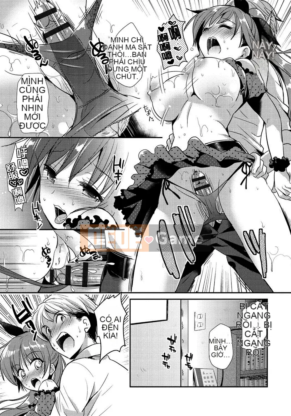 [Katasena] Mối quan hệ Renai