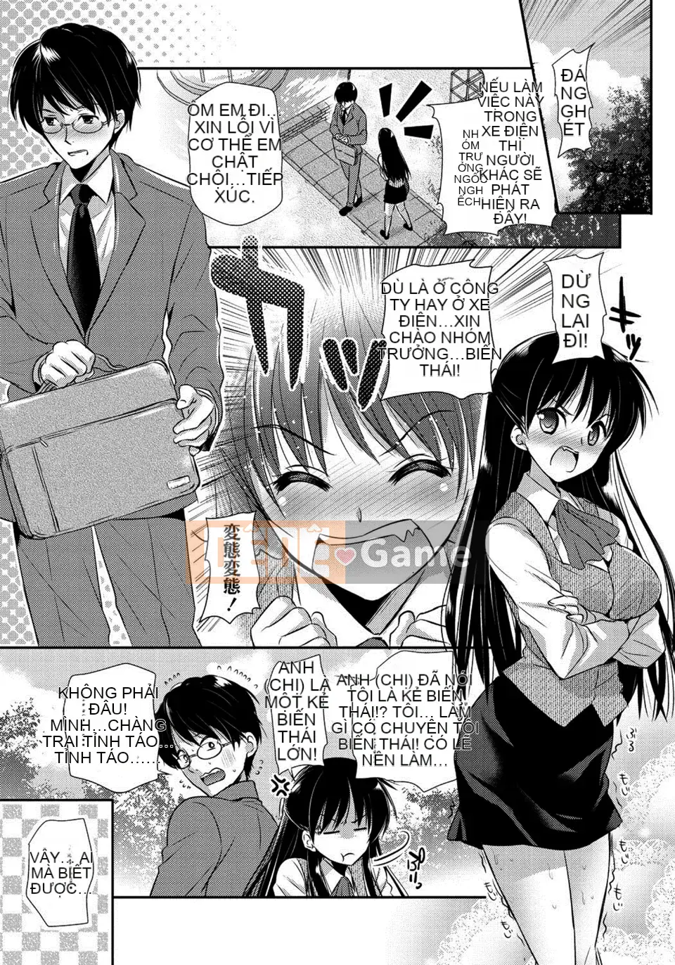 [Katasena] Mối quan hệ Renai