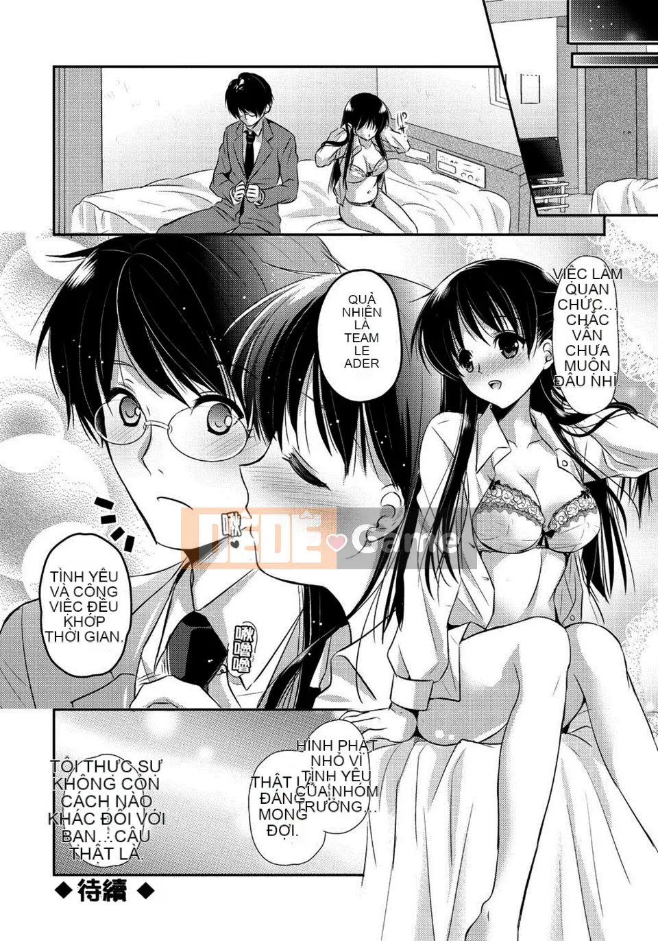 [Katasena] Mối quan hệ Renai