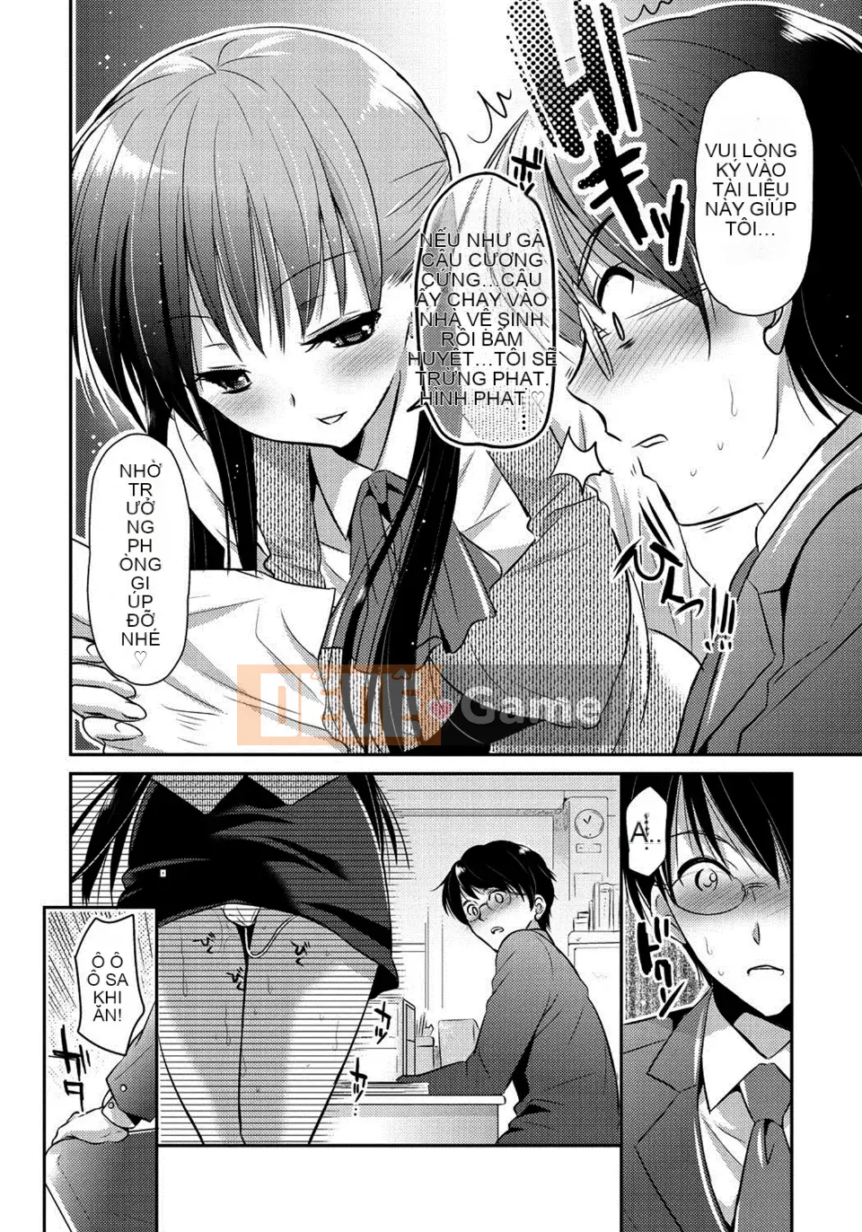 [Katasena] Mối quan hệ Renai