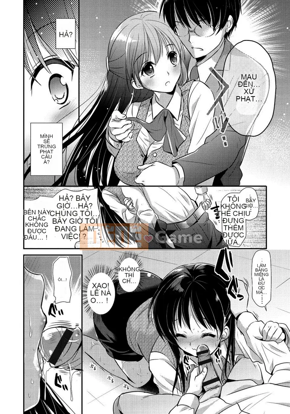 [Katasena] Mối quan hệ Renai