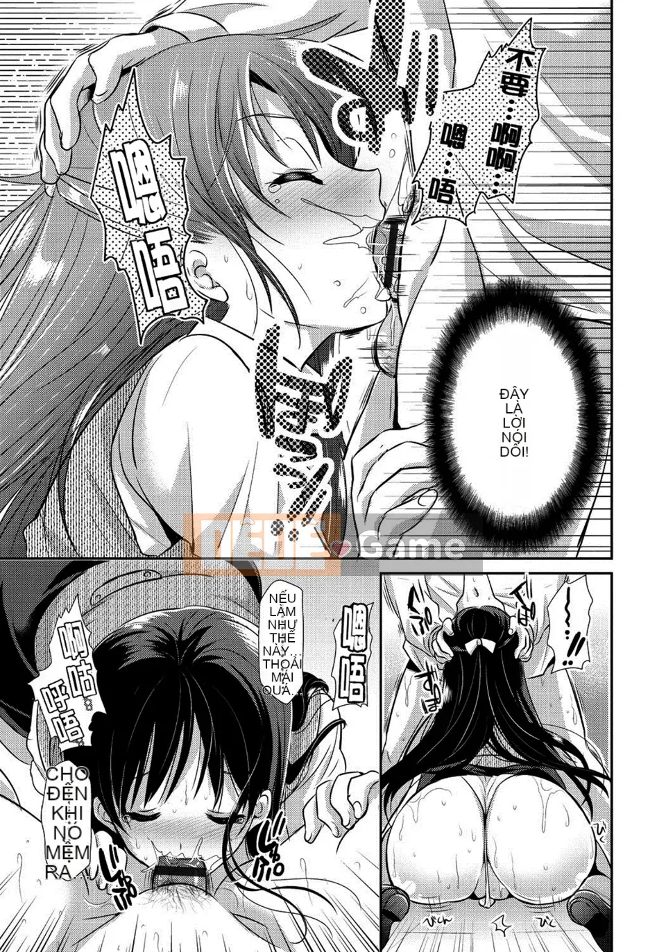 [Katasena] Mối quan hệ Renai