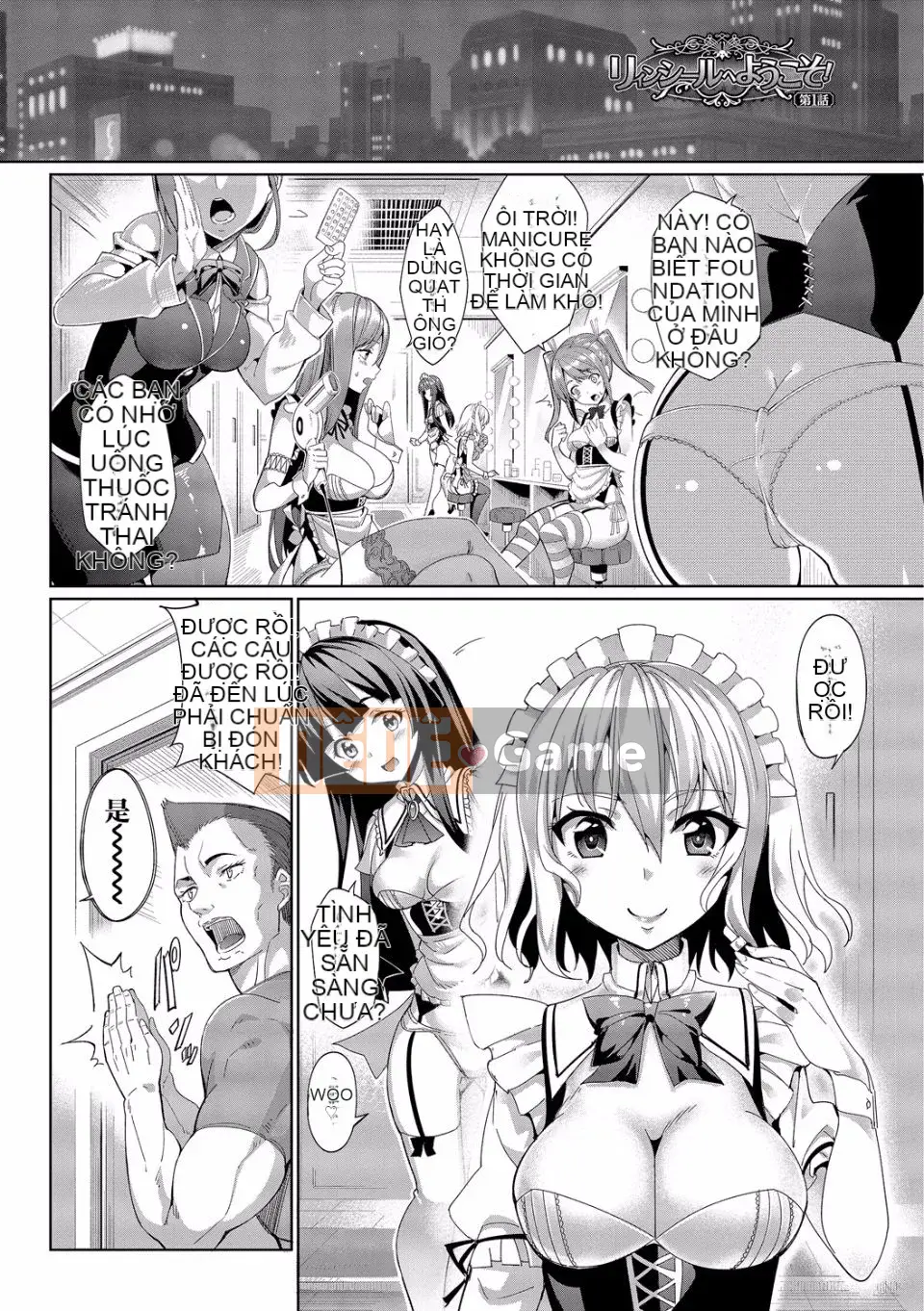 [Asamine Teru] Tâm thần tán tỉnh