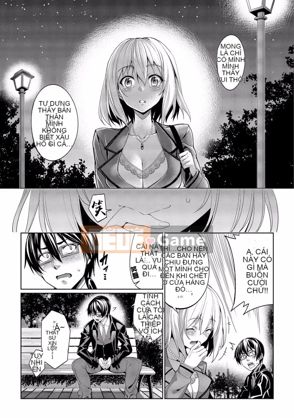 [Asamine Teru] Tâm thần tán tỉnh