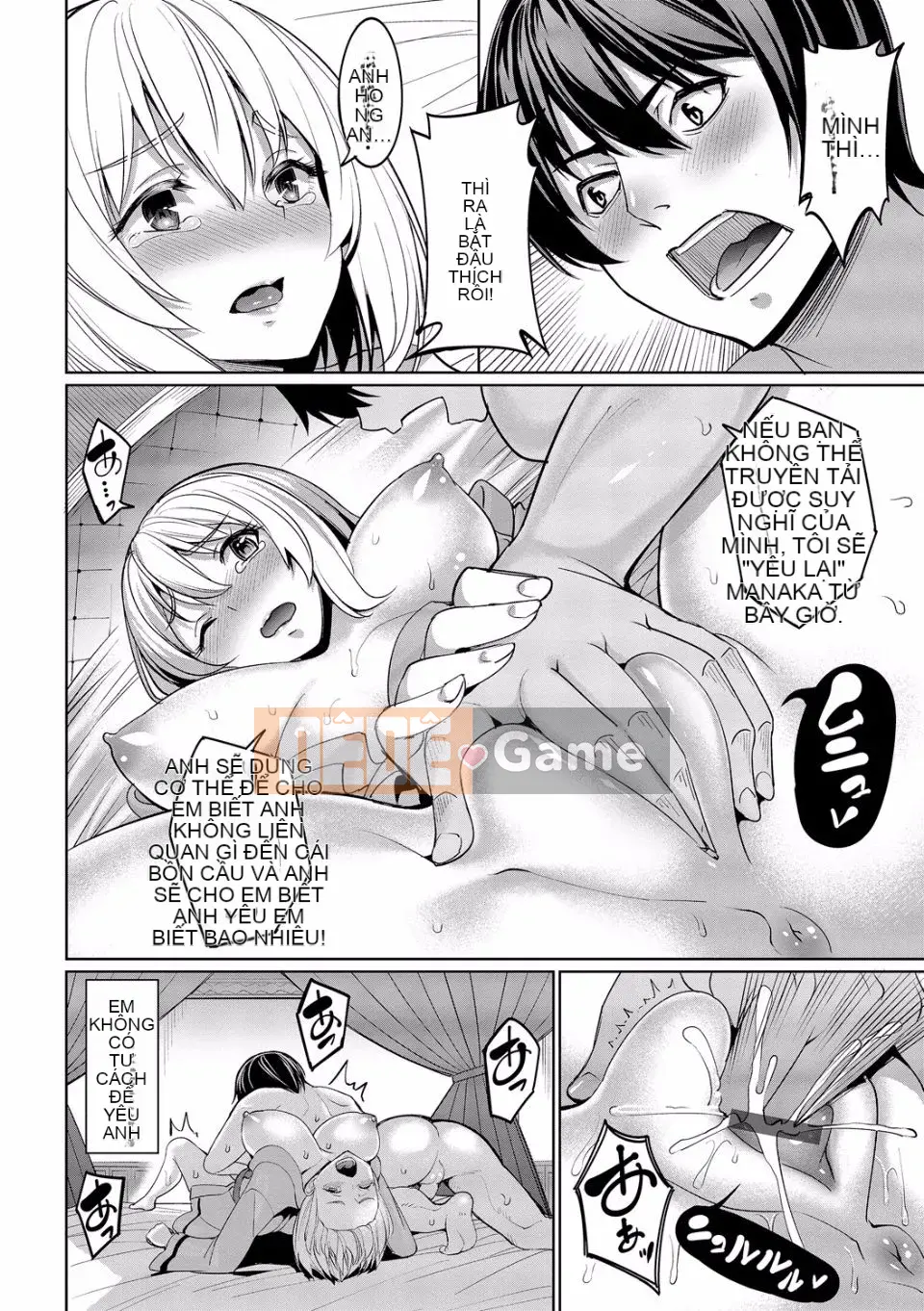 [Asamine Teru] Tâm thần tán tỉnh